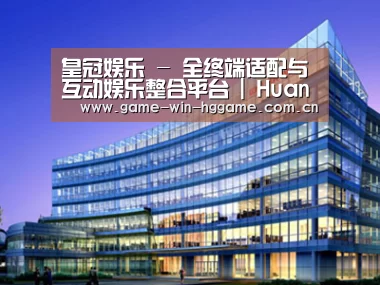 案例展示五(图1)