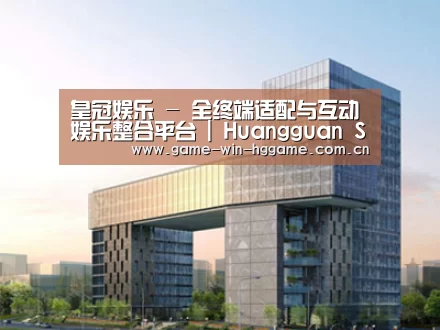案例展示四(图1) 案例展示四(图1)