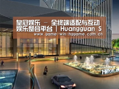 案例展示二(图1) 案例展示二(图1)