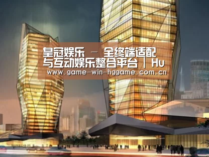 案例展示三(图1)