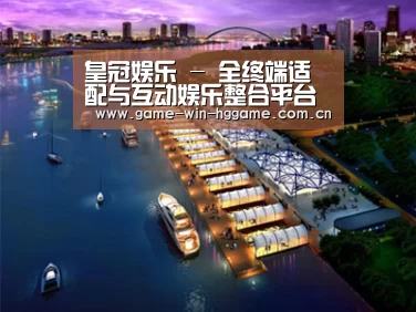 案例展示八(图1) 案例展示八(图1)